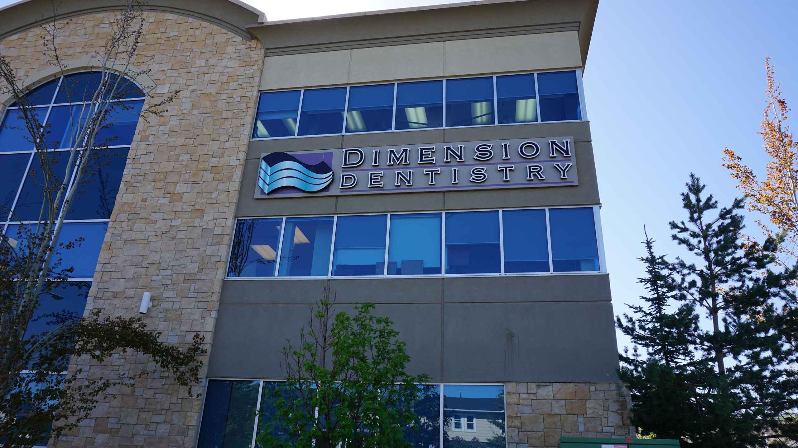 Building Entrance | Dimension Dentistry | General and Family Dentist | SE Calgary